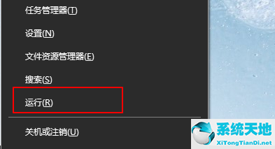 win8系統(tǒng)屏幕亮度調(diào)節(jié)(win8系統(tǒng)如何校正屏幕顏色和亮度)