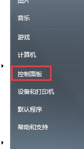 w7系統(tǒng)怎么關閉硬件加速(windows10關閉硬件加速)