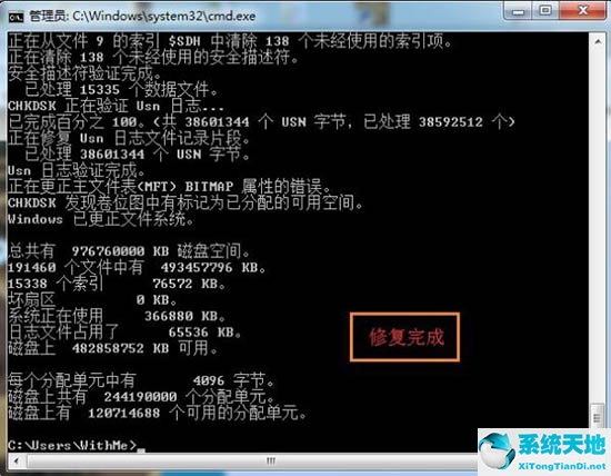 win7移動(dòng)硬盤(pán)打不開(kāi)怎么辦呢(win7移動(dòng)硬盤(pán)打不開(kāi)怎么辦視頻)