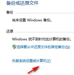 win7系統(tǒng)特別卡怎么解決(win7系統(tǒng)藍(lán)屏怎么辦)