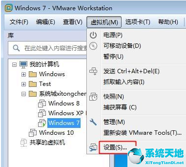 虛擬機(jī)裝win7網(wǎng)絡(luò)無法連接(win7虛擬機(jī)網(wǎng)絡(luò)連不上怎么解決)