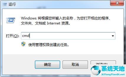 win7移動(dòng)硬盤(pán)打不開(kāi)怎么辦呢(win7移動(dòng)硬盤(pán)打不開(kāi)怎么辦視頻)