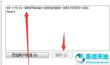 兩臺電腦共享文件夾怎么設(shè)置win7(win7文件夾沒有工具選項)