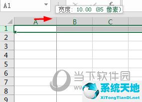 Excel2016怎么將單元格設(shè)置成正方形 這個設(shè)置技巧教給你