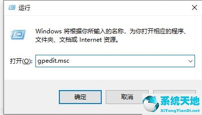 兩臺電腦共享文件夾怎么設(shè)置win7(win7文件夾沒有工具選項)