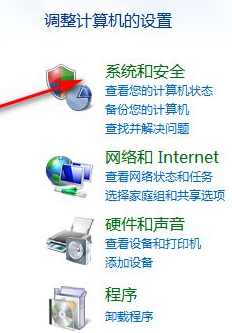 win7系統(tǒng)特別卡怎么解決(win7系統(tǒng)藍(lán)屏怎么辦)