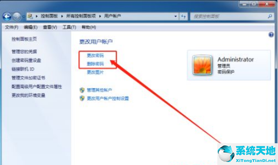 win7忘記開機(jī)密碼怎么辦簡單(win7忘記bios密碼怎么辦)