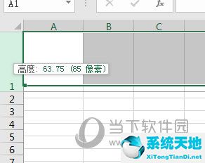 Excel2016怎么將單元格設(shè)置成正方形 這個(gè)設(shè)置技巧教給你