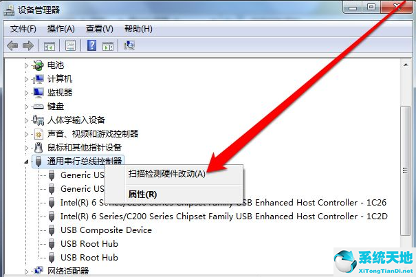 usb驅(qū)動官方下載win7(usb轉(zhuǎn)485驅(qū)動win7)