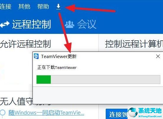 teamviewer為何顯示無法連接伙伴(teamviewer伙伴無法連接到路由器)