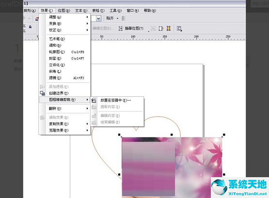 表格插入圖片怎么讓圖片和表格一樣大(word插入圖片只顯示一部分)