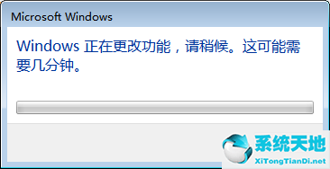 windows7怎么搜索到資源管理器(win7資源管理器窗口搜索沒反應(yīng))