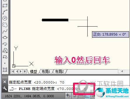 ps雙箭頭直線怎么畫(cad如何畫帶箭頭的直線)