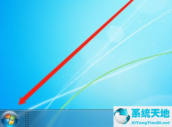 win7刪除惡意程序(win7系統(tǒng)怎么刪除惡意軟件安裝包)