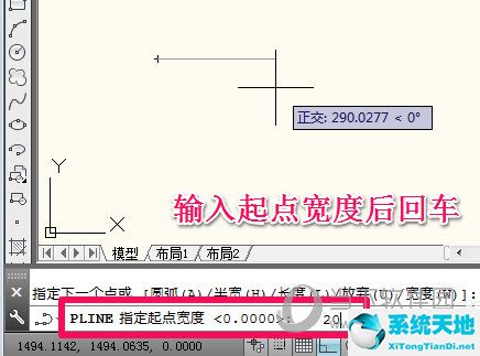 ps雙箭頭直線怎么畫(cad如何畫帶箭頭的直線)