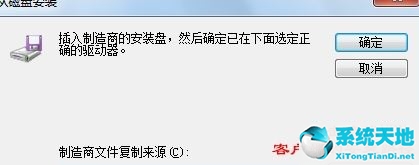 hillstone虛擬網(wǎng)卡不存在或被禁用請(qǐng)檢查虛擬網(wǎng)卡配置(win10虛擬網(wǎng)卡不存在或被禁用)