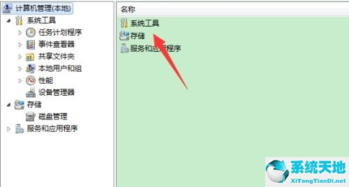 win7電腦顯示賬號已被停用怎么辦(win7賬號被停用后該怎么恢復(fù))