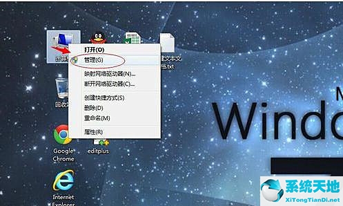 連接共享打印機(jī)錯誤0x00004005(windows無法連接打印機(jī)0x00004005)