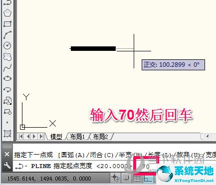 ps雙箭頭直線怎么畫(cad如何畫帶箭頭的直線)