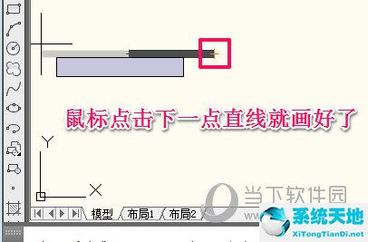 ps雙箭頭直線怎么畫(cad如何畫帶箭頭的直線)