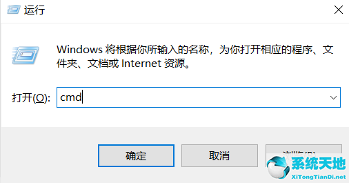 win10無法連接到win7打印機(jī)(win10無法連接win7打印機(jī))