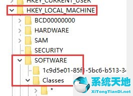 win7怎么更改屏幕待機時間(win7更改時間沒有權(quán)限)