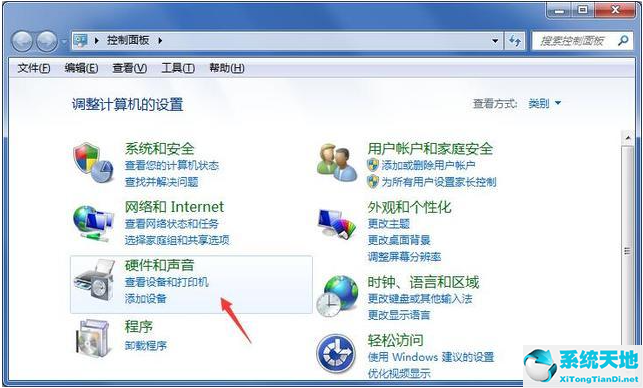 win7鼠標移動光標不動(win7鼠標在電腦上移動不順暢)