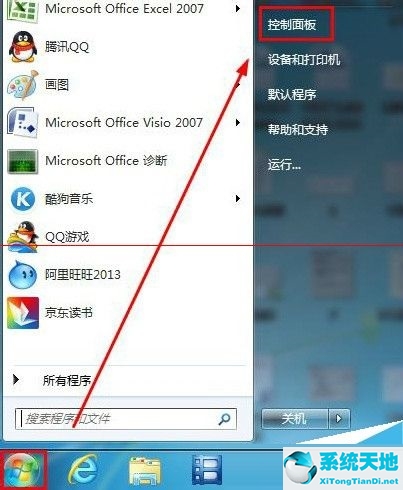 鼠標(biāo)鍵盤無(wú)法喚醒電腦win7(win7鼠標(biāo)和鍵盤無(wú)法喚醒電腦)