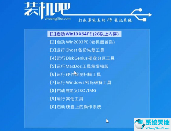 新買的電腦系統(tǒng)怎么重裝(新電腦怎樣重裝系統(tǒng)win7版本)