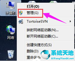 win7安裝聲卡驅(qū)動失敗(win7系統(tǒng)聲卡驅(qū)動)