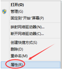 win7電腦怎么一鍵還原系統(tǒng)版本(win7電腦怎么一鍵還原系統(tǒng)還原)