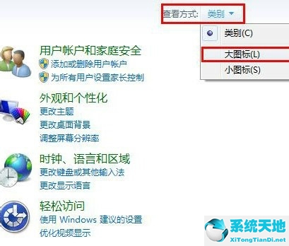 鼠標(biāo)鍵盤無(wú)法喚醒電腦win7(win7鼠標(biāo)和鍵盤無(wú)法喚醒電腦)