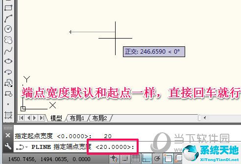 ps雙箭頭直線怎么畫(cad如何畫帶箭頭的直線)