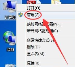 win7網(wǎng)絡(luò)適配器下載包(win7系統(tǒng)網(wǎng)絡(luò)適配器驅(qū)動下載)