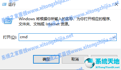 win7怎么設(shè)置電腦休眠狀態(tài)(win7設(shè)置電腦休眠時(shí)間)