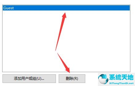 win7設(shè)置共享后無法訪問(win7更改共享用戶名和密碼)