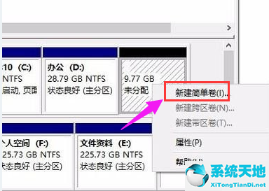 怎樣給硬盤重新分區(qū)(電腦硬盤怎樣重新分區(qū))