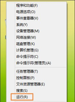 win8電腦鼠標(biāo)動(dòng)不了怎么辦(鼠標(biāo)無法拖動(dòng)文件怎么辦win10)