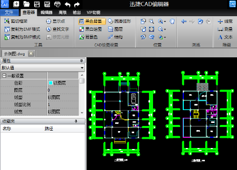 cad是什么 cad制圖初學入門