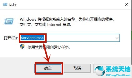 win8.1桌面圖標(biāo)消失(win8圖標(biāo)不見了)