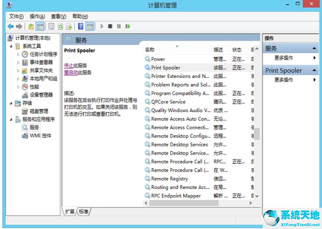 win8系統(tǒng)如何添加打印機(jī)(win8系統(tǒng)無法使用打印機(jī)怎么辦)