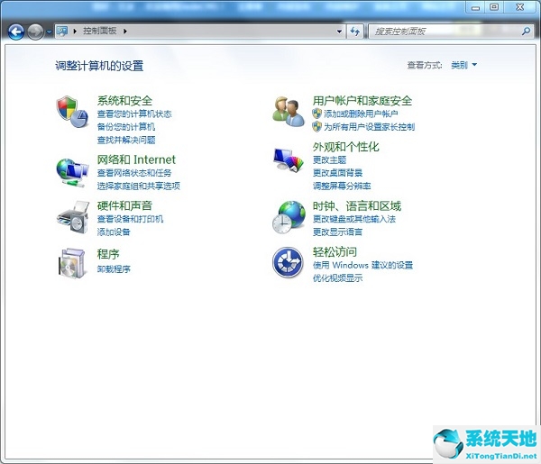 電腦無法按鼠標(biāo)喚醒只能按電源開關(guān)(win7電源按鈕操作設(shè)置為鎖定)