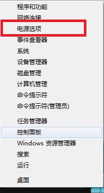 win8系統(tǒng)磁盤占用100%怎么解決(win8電腦磁盤占用率100怎么解決)