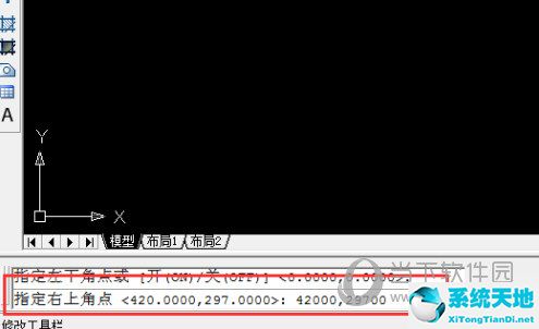 cad2014設(shè)置圖形界限步驟(cad2014的圖形界限在哪兒里)