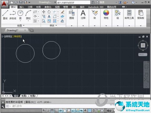 cad2015返回上一步(cad怎么撤銷返回)