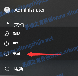 win7電腦沒有無線網(wǎng)絡(luò)圖標(biāo)(windows7沒有無線網(wǎng))