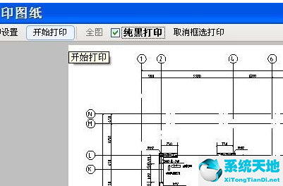 cad如何打印圖紙步驟(cad快速看圖可以打印圖紙嗎)