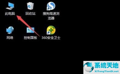 windows激活錯誤代碼0x8007007b(win10無法激活錯誤代碼0x8007007b)