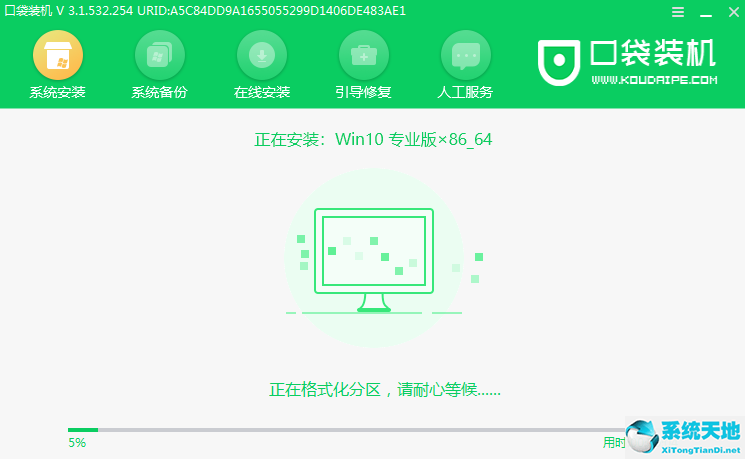 win8能直接裝win7嗎(win8的系統(tǒng)可以裝其他系統(tǒng)嗎)