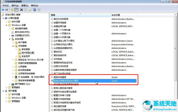 win7系統(tǒng)怎樣設(shè)置共享打印機(jī)(win7系統(tǒng)打印機(jī)共享)